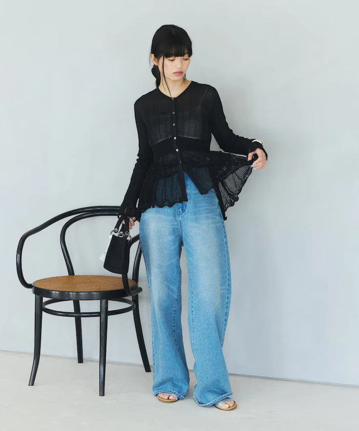 Japan Made Whole Garment Peplum Cardigan