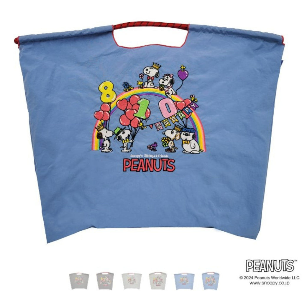 HAPPY BIRTHDAY SNOOPY810  (Snoopy 810) L #74 Z/BLUE-326108