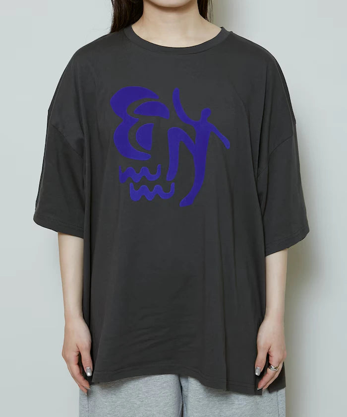 Flocky Nuance Art Big T-Shirt Limited Release