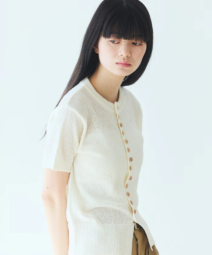 Wood Button Boucle Cardigan