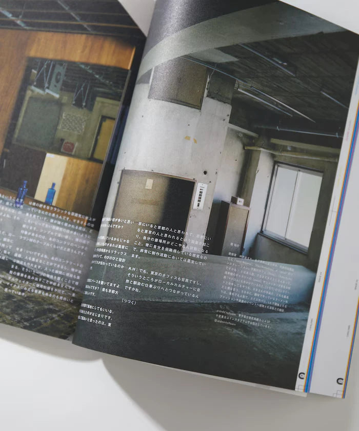 ZINE4