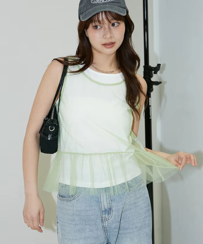 <Set Item> Tulle Layered Tank Top Limited Edition