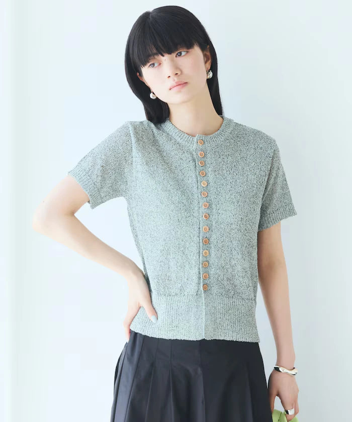 Wood Button Boucle Cardigan