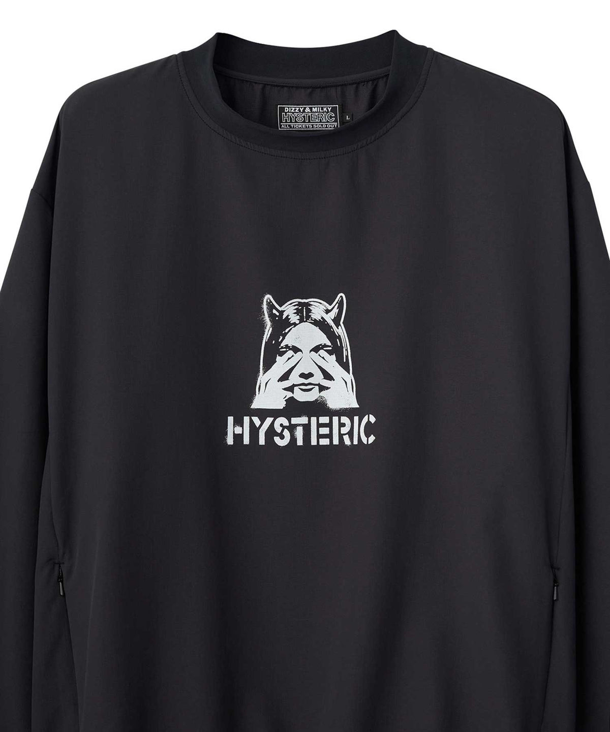 See No Evil Pullover
