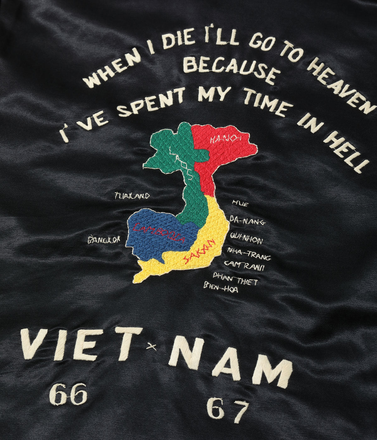 Mid 1960s Style Satin Vietnam Jacket “VIET-NAM MAP”