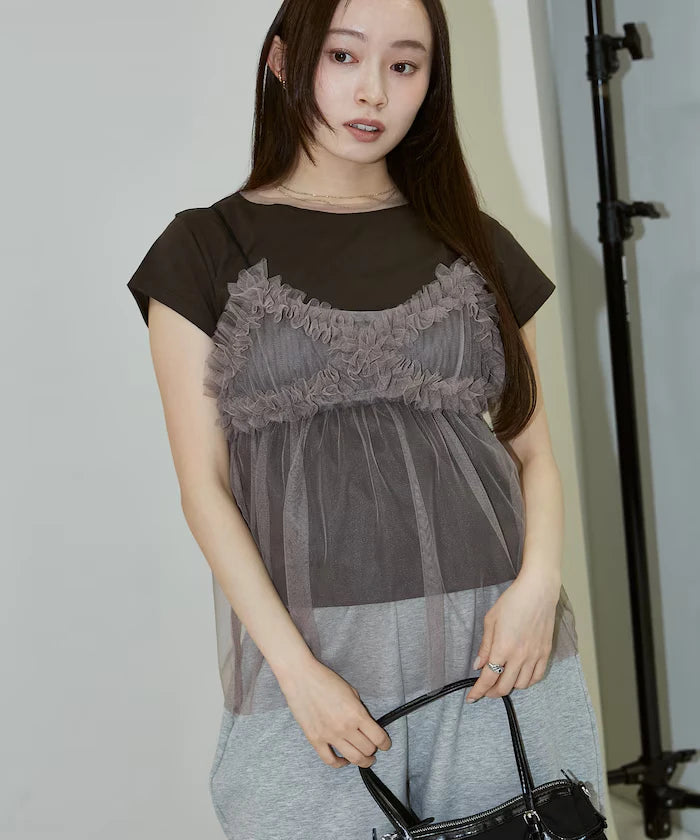 Tulle Bustier T-shirt Set Limited Edition