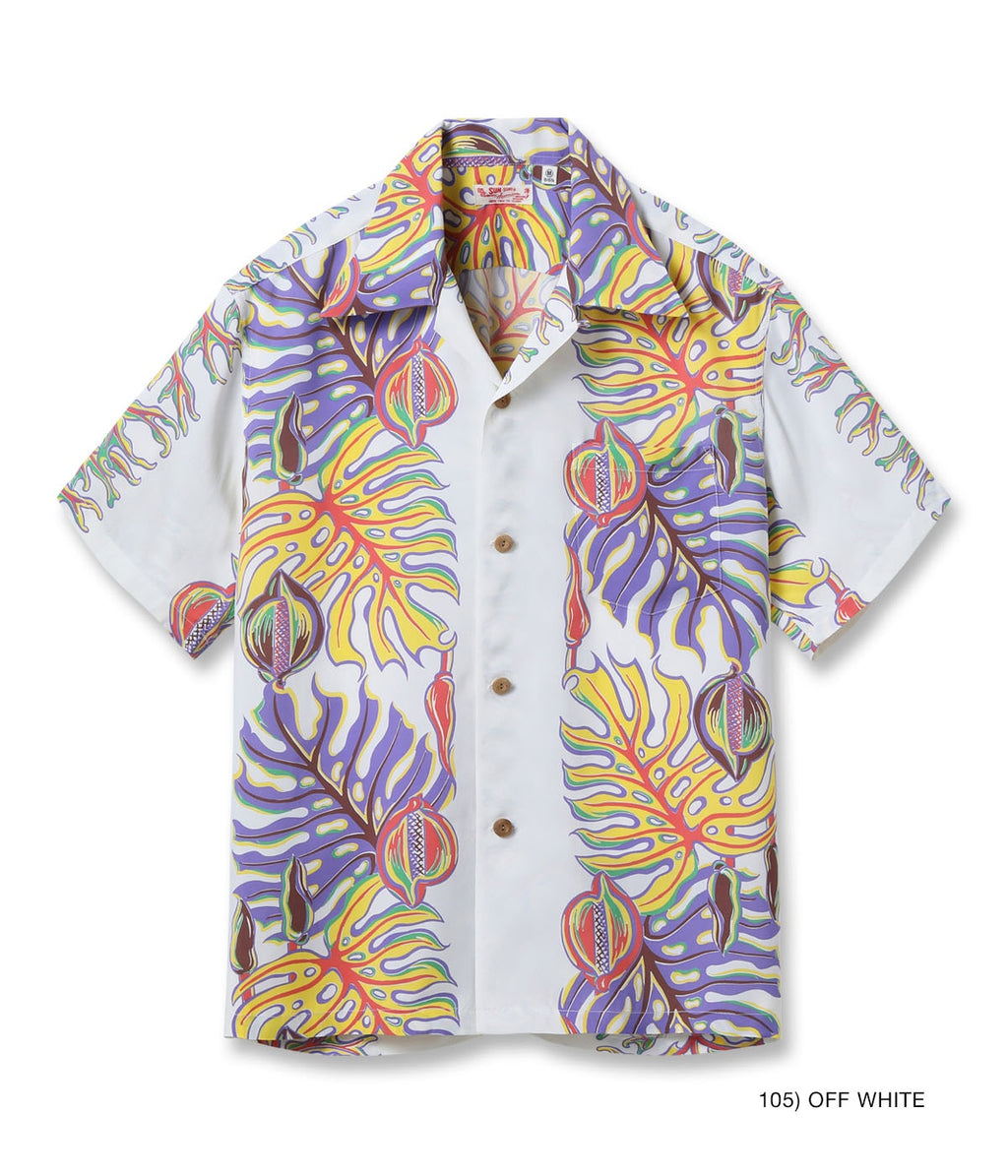 Rayon Hawaiian Shirt Monstera Border