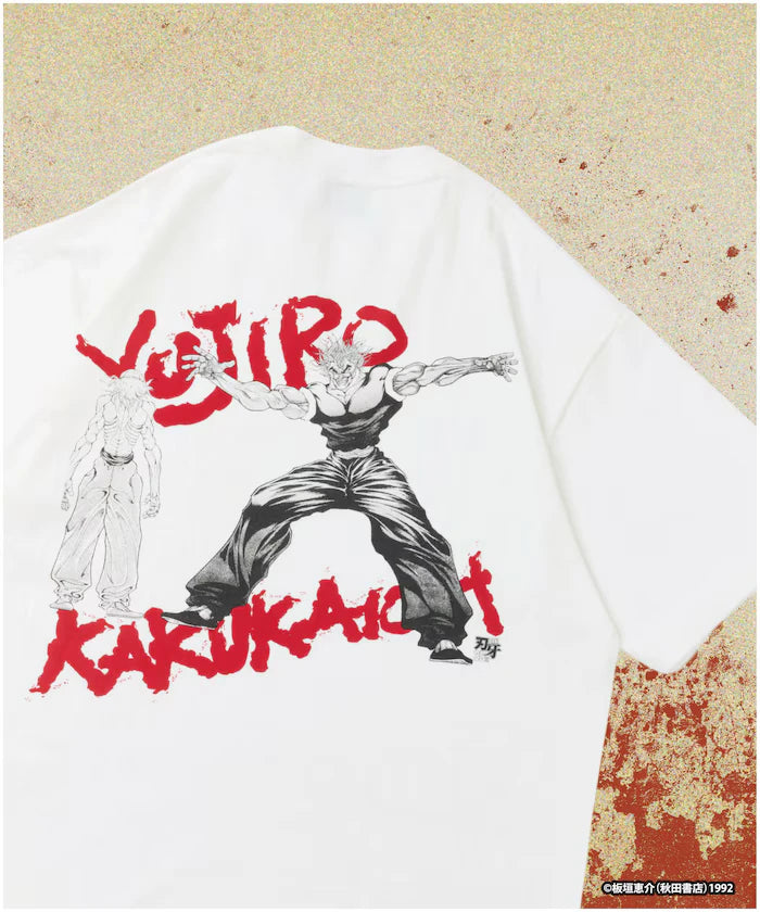 [June 12 12:00 Sale Start] Baki 'Ultimate Violence vs Ultimate Martial Arts' Print Crew Neck T-Shirt