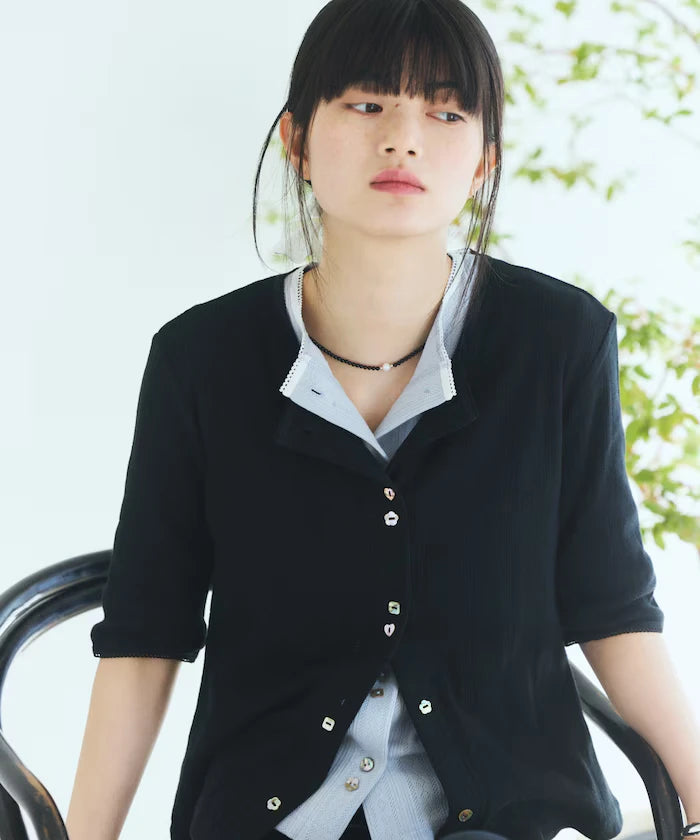 Knitted Cardigan with Variation Buttons