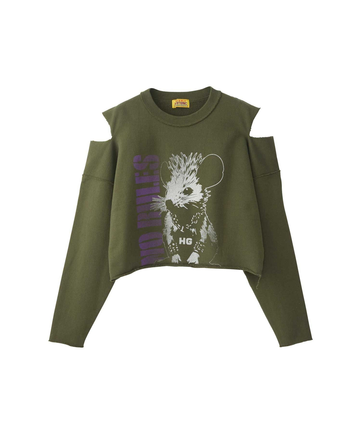 No Rules Short Sweat