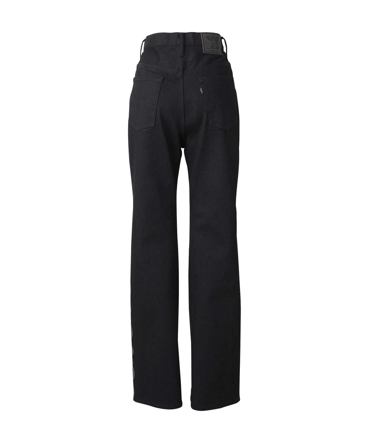 Snake Loop Denim Flare Pants