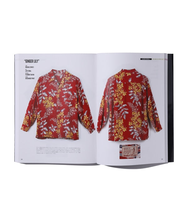SUN SURF presents Lightning Archives “VINTAGE ALOHA SHIRTS 3”