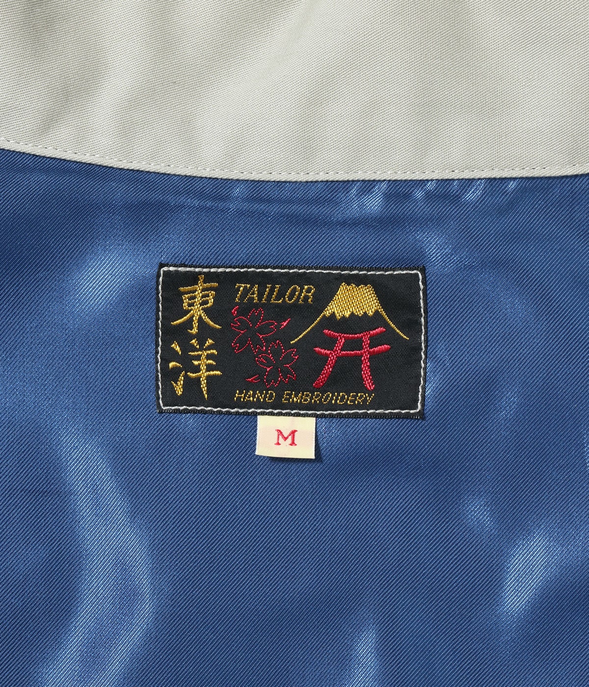 Late 1960s Style Cotton Vietnam Jacket “VIETNAM MAP”
