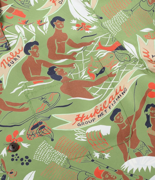 KEONI OF HAWAII “HOOLAULEA IN HAWAII” by JOHN MEIGS