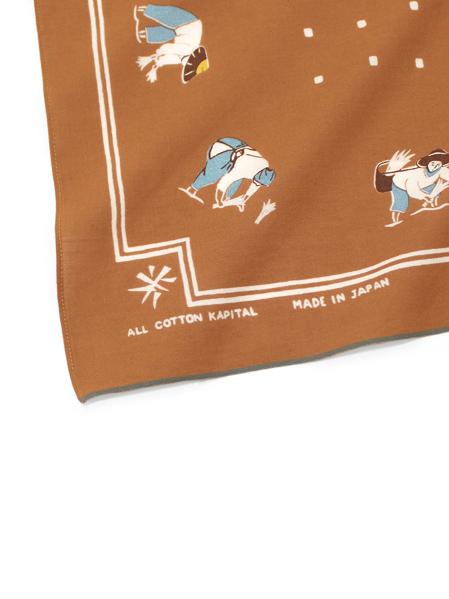 fastcolor selvedge bandana (rice planting) 20x20