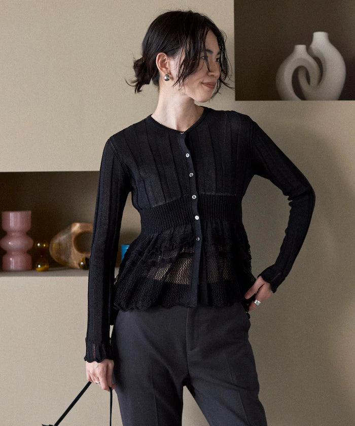 Japan Made Whole Garment Peplum Cardigan