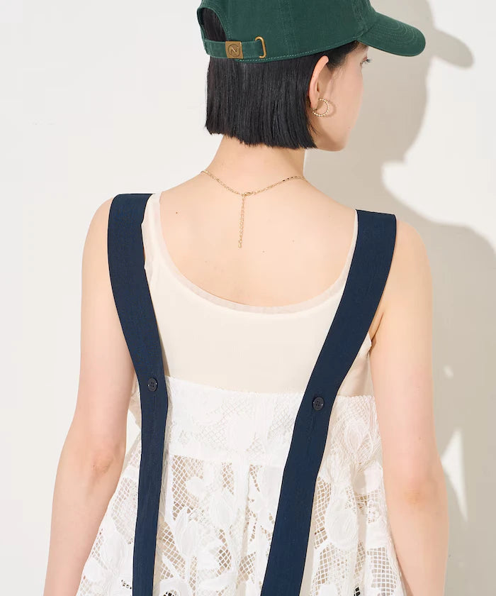 Flower Motif Batten Lace Iris Hem Camisole Top 【Limited Edition】