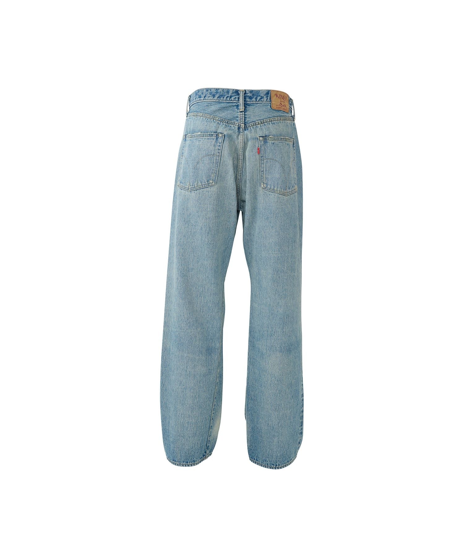 CMR Processing Straight Denim Pants