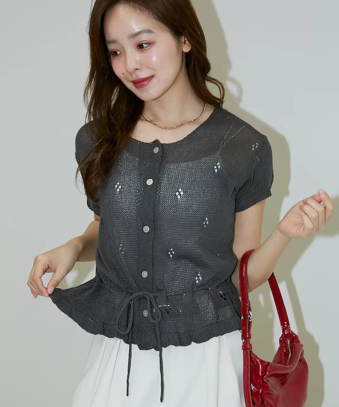Linen Touch Eyelet Knit Cardigan Limited Edition