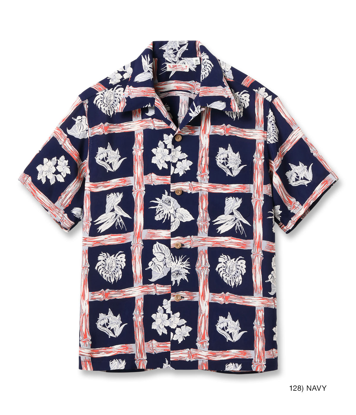 RAYON HAWAIIAN SHIRT “ISLAND PLANTS”