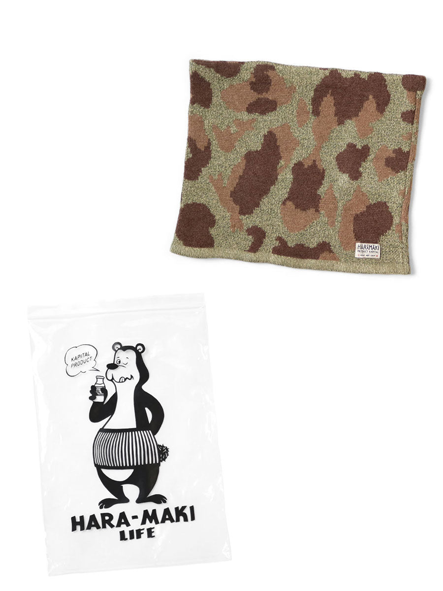 5G Camouflage Knit HARAMAKI Multi-Roll