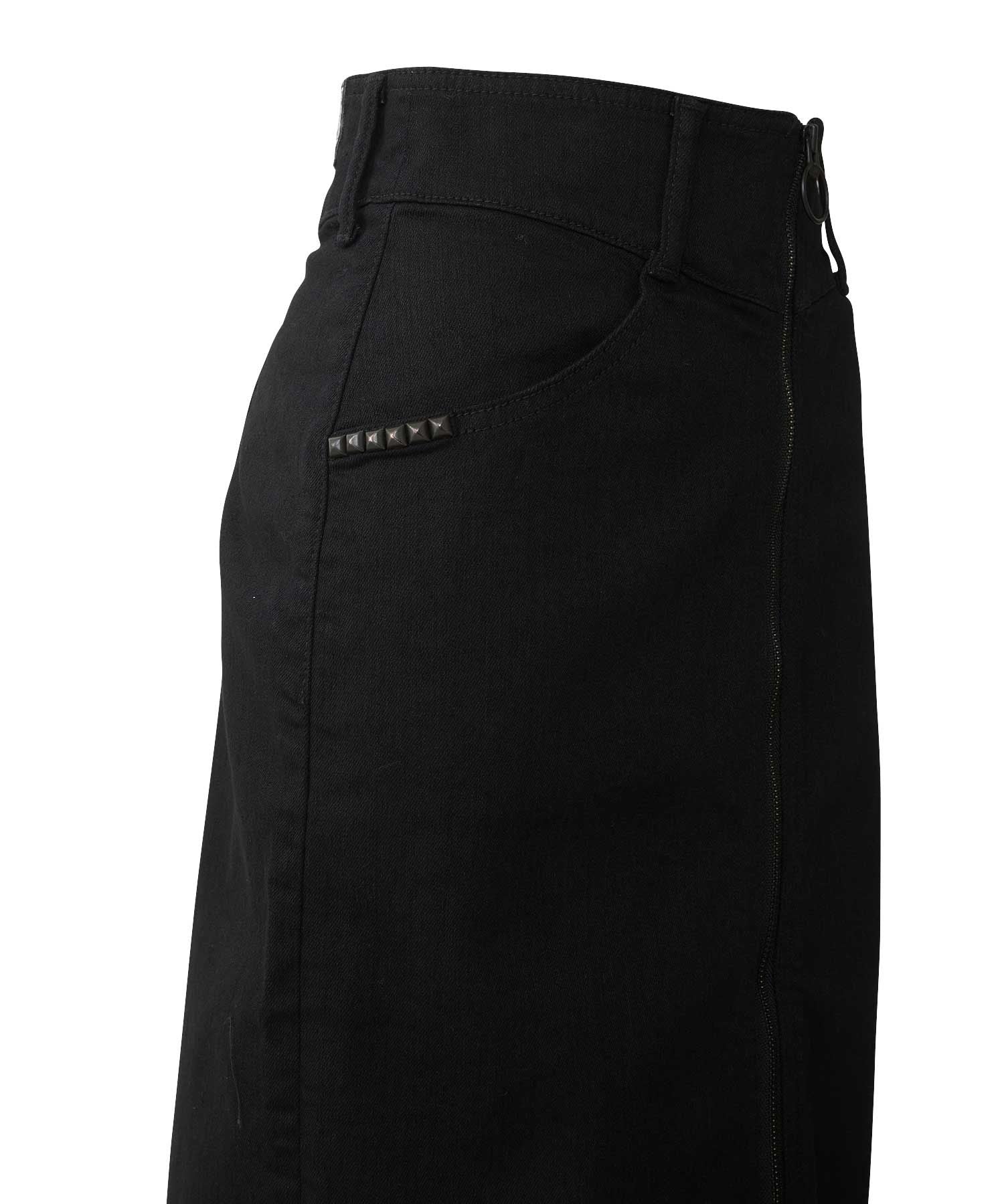 Front ZIP Tight Denim Skirt