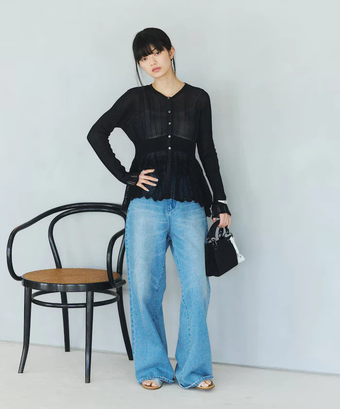 Japan Made Whole Garment Peplum Cardigan