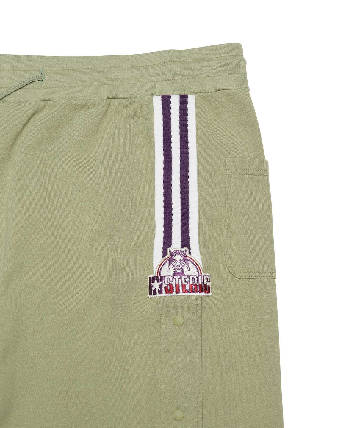 SEE NO EVIL Patch Long Skirt