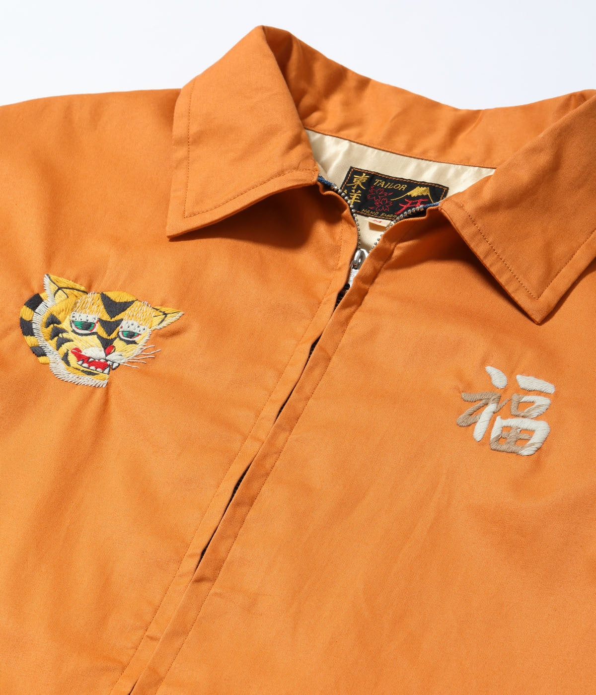 Late 1960s Style Cotton Vietnam Jacket “VIETNAM MAP”