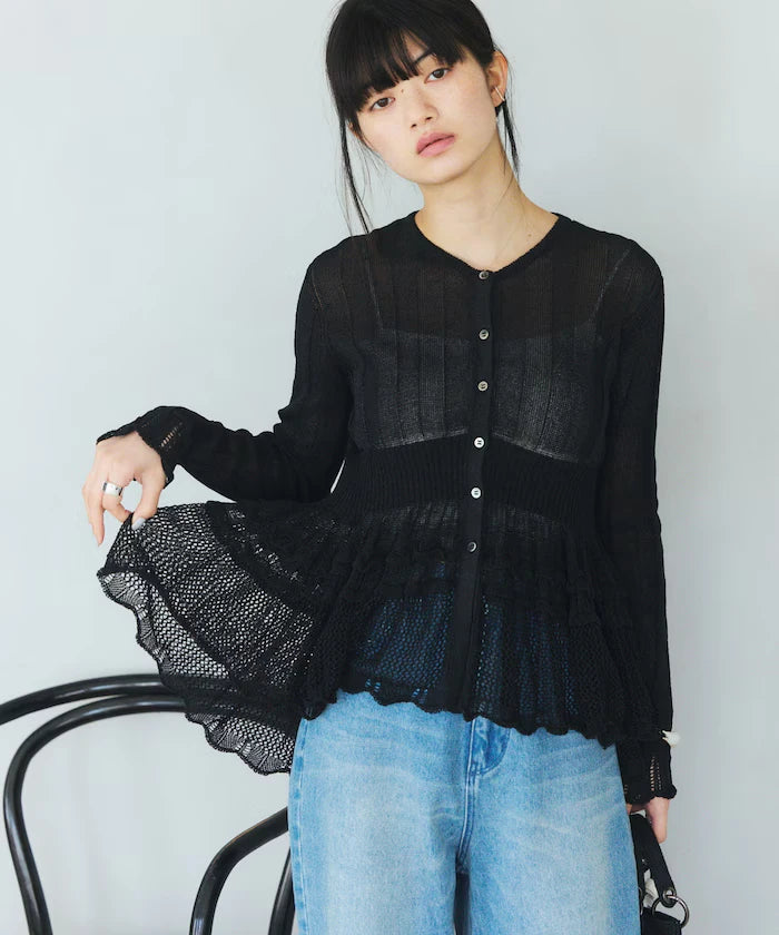 Japan Made Whole Garment Peplum Cardigan