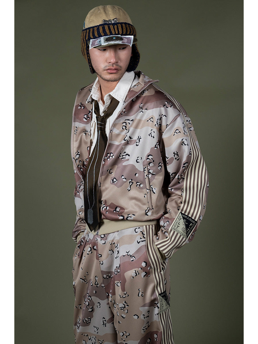 Smooth Jersey Chocolate Chip Camouflage Track Jacket