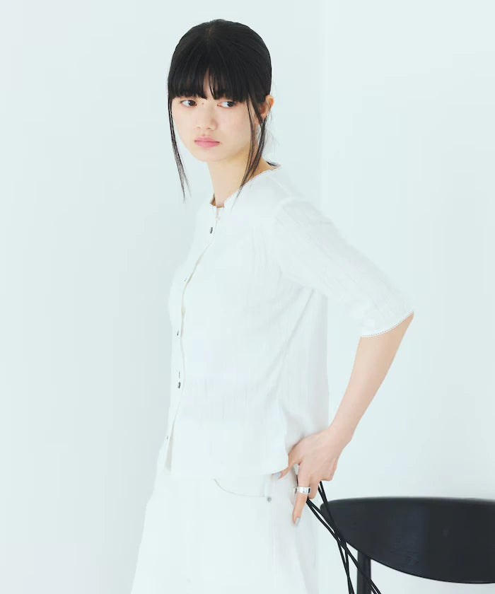 Knitted Cardigan with Variation Buttons