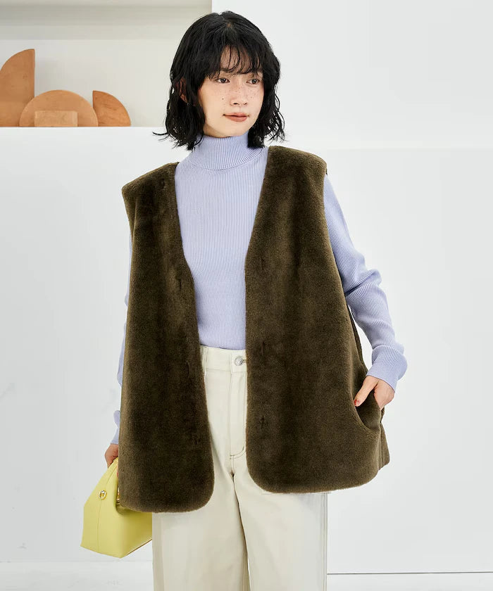 Multiway Boa Vest Coat