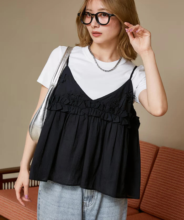 Floral Embroidery Detail Camisole Bustier Limited Edition