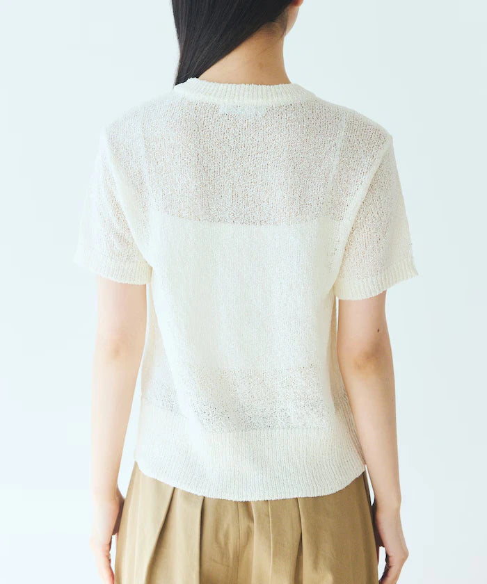 Wood Button Boucle Cardigan