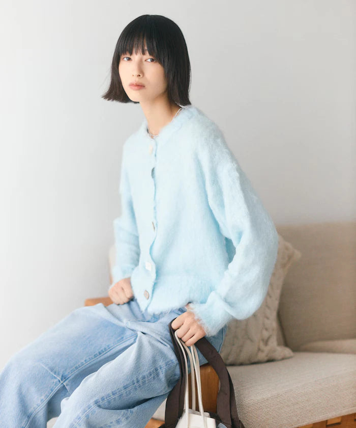 Variation Button Shaggy Knit Cardigan