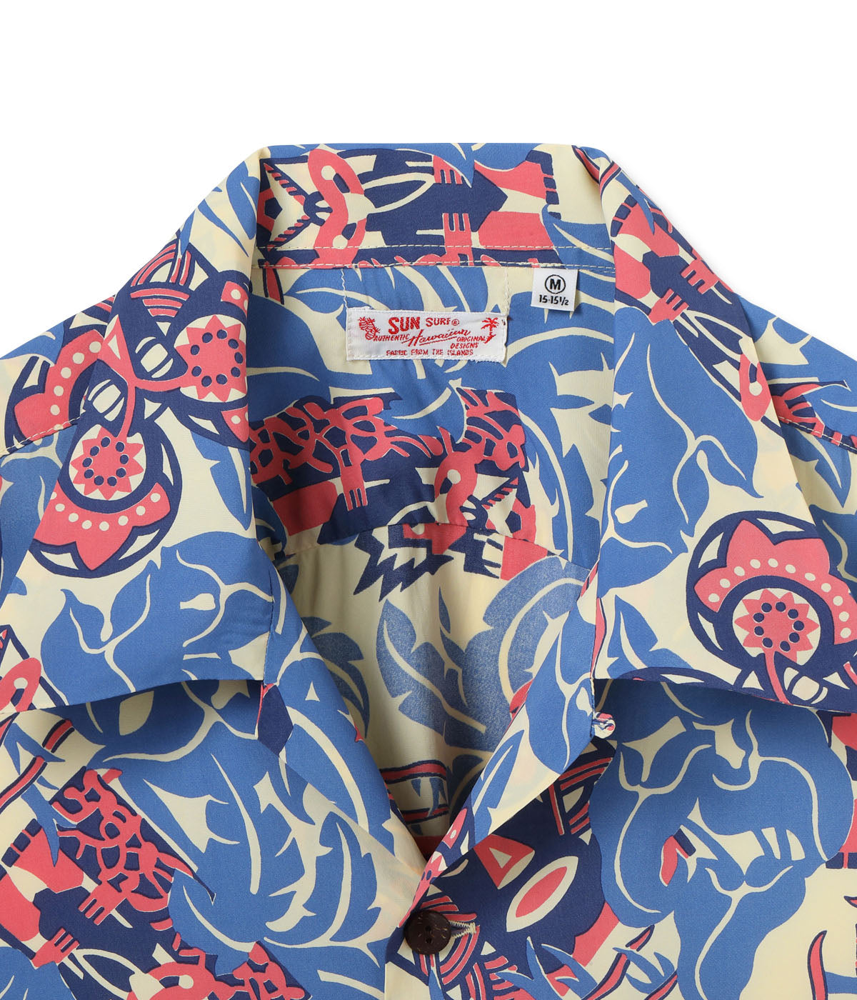 Rayon Hawaiian Shirt "Fun Island"