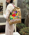 Kiss Tokyo M#03 Beige - 318002