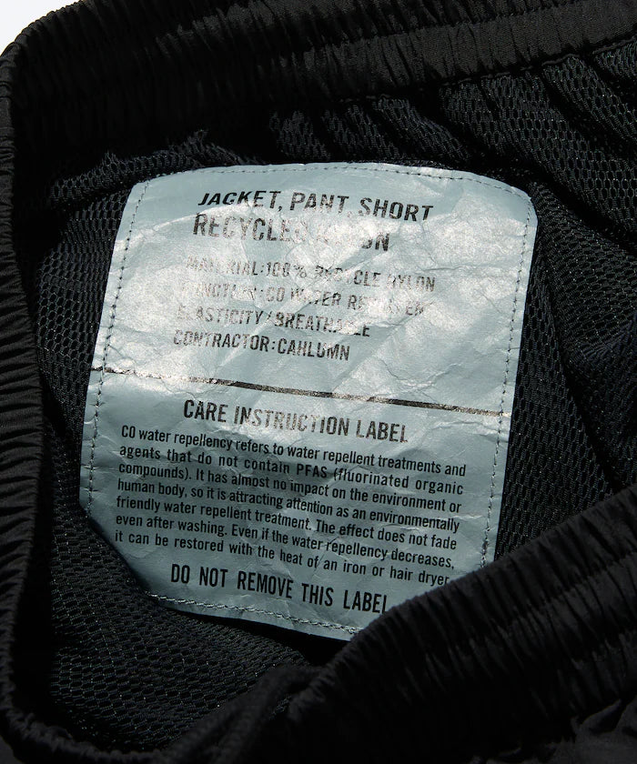 Recycled Nylon Track Pant