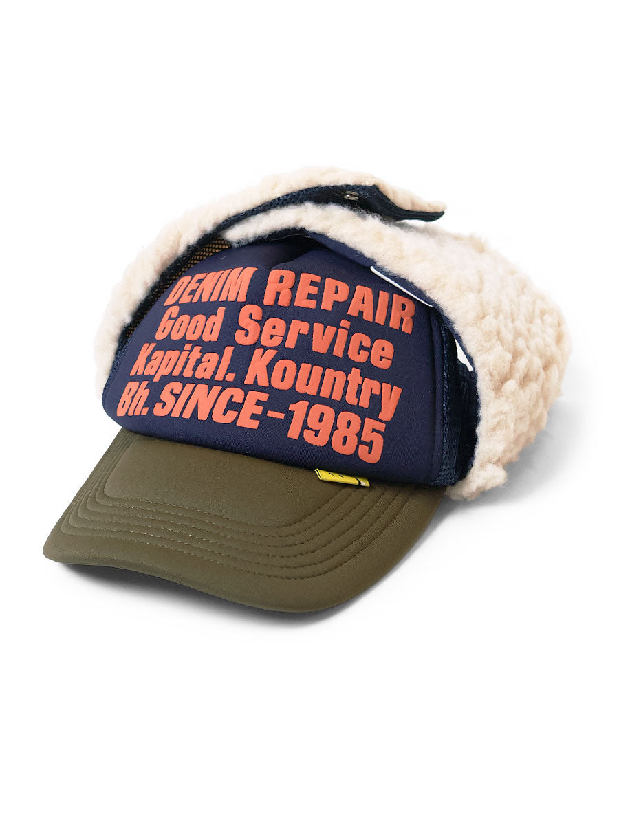 DENIM REPAIR SERVICE pt Lambert Truck CAP