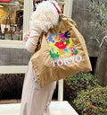 Kiss Tokyo L#03 Beige-318102