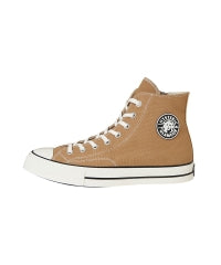 Side Zip High Cut Sneakers