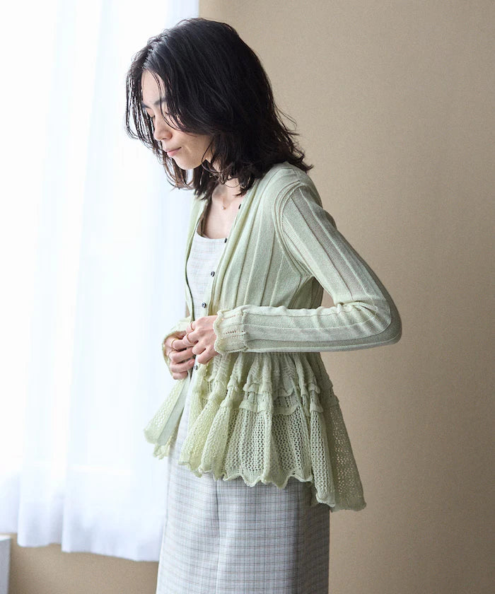 Japan Made Whole Garment Peplum Cardigan